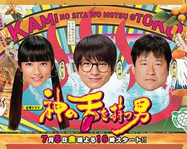 国产成人99精品免费观看